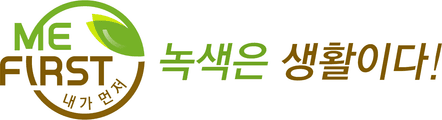 기후에너지환경부