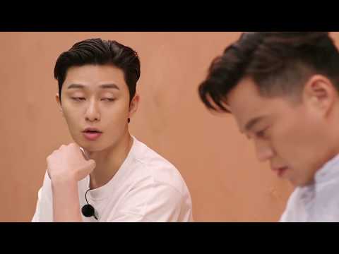 하이트진로